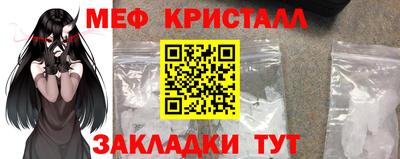 Альфа ПВП Кулебаки