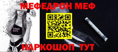кокаин VHQ Кумертау