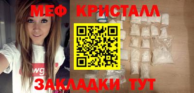 кокаин VHQ Кумертау