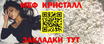 кокаин VHQ Кумертау