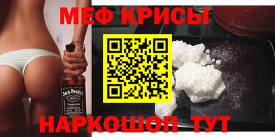 амф Ликино-Дулёво