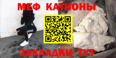 амф Ликино-Дулёво