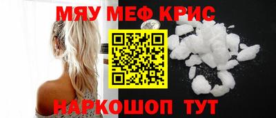 амф Ликино-Дулёво