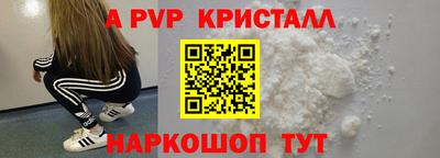 кокаин VHQ Кумертау