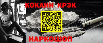 прущая мука Кунгур