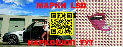 кокаин VHQ Кумертау