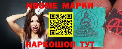 Альфа ПВП Кулебаки