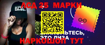 Альфа ПВП Кулебаки
