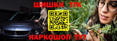 кокаин VHQ Кумертау