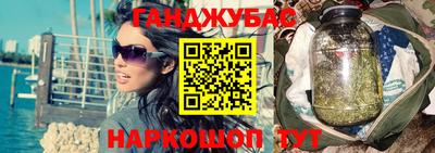 Альфа ПВП Кулебаки