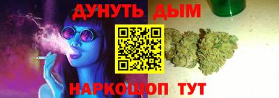 прущая мука Кунгур