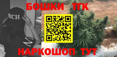кокаин VHQ Кумертау