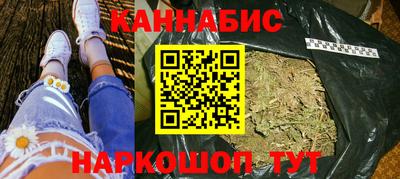 Альфа ПВП Кулебаки