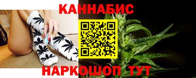 кокаин VHQ Кумертау