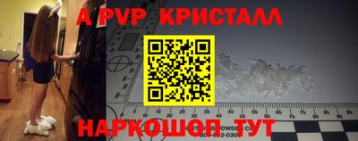 мдма Лесосибирск