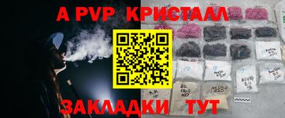 кокаин VHQ Кумертау