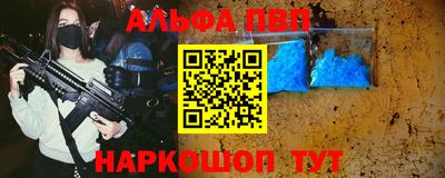 кокаин VHQ Кумертау