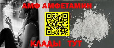 кокаин VHQ Кумертау