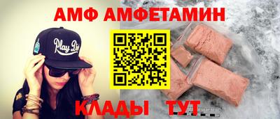 мдма Лесосибирск