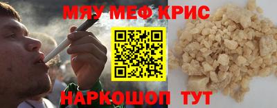 Альфа ПВП Кулебаки