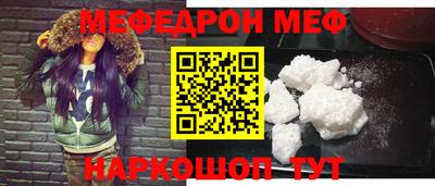 Альфа ПВП Кулебаки