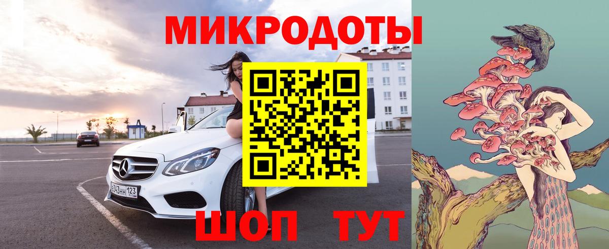 Кольчугино  Галлюциногенные грибы Psilocybine cubensis  Вход с VPN  Галлюциногенные грибы MAGIC MUSHROOMS 