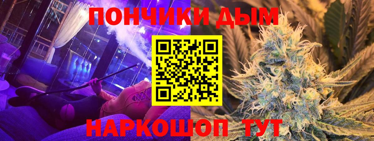 Кольчугино  Бошки марихуана SATIVA & INDICA  Канабис SATIVA & INDICA  Канабис план  Вход с VPN 